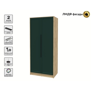 Шкаф распашной Тренд КТ-Ш2 (Дуб золотой ЛДСП/ Изумруд ЛМДФ) Ш918 В2128 Г547 Шкаф распашной Тренд КТ-Ш2 (Дуб золотой ЛДСП/ Изумруд ЛМДФ) Ш918 В2128 Г547